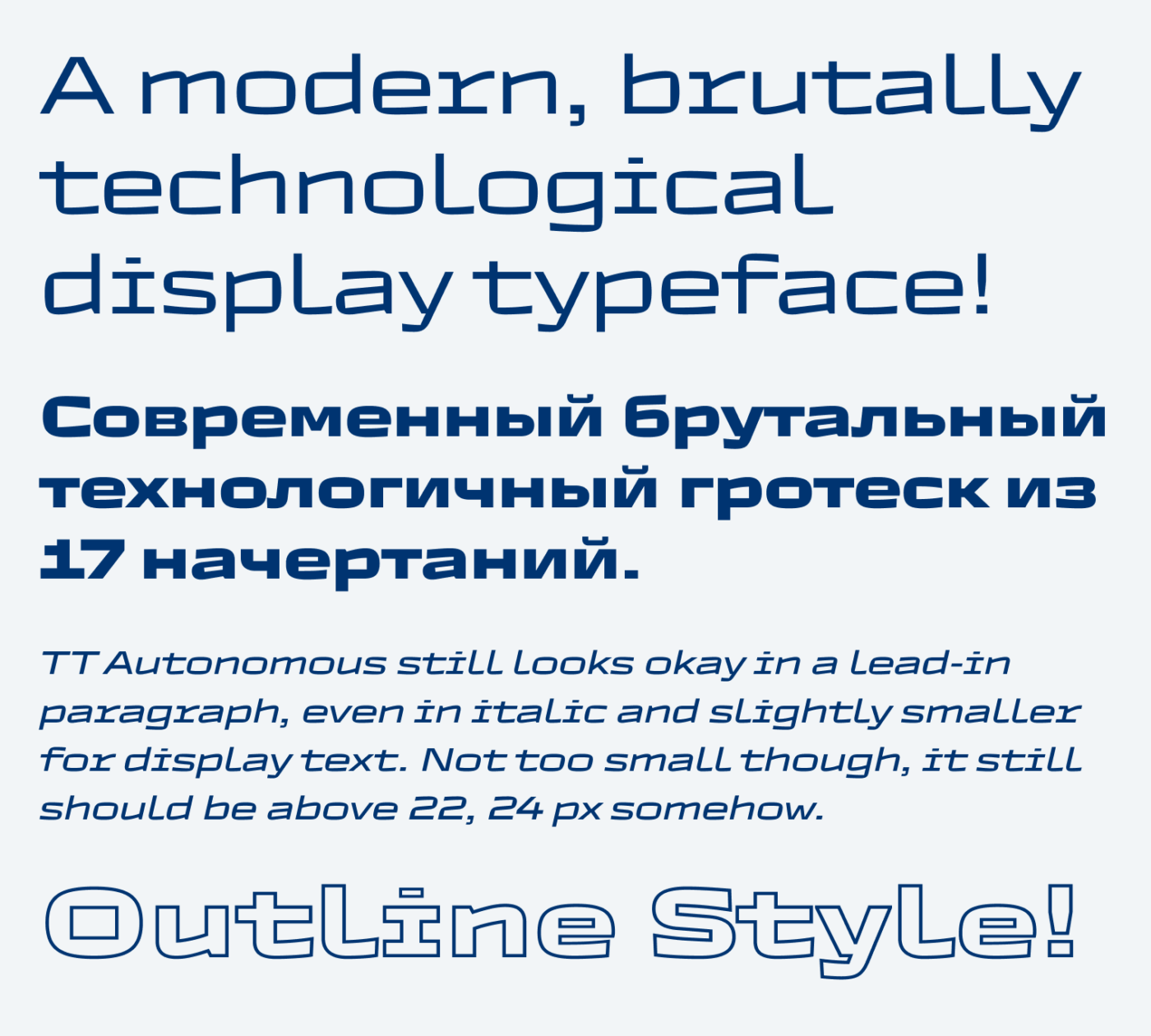 TT Autonomous - Pimp my Type